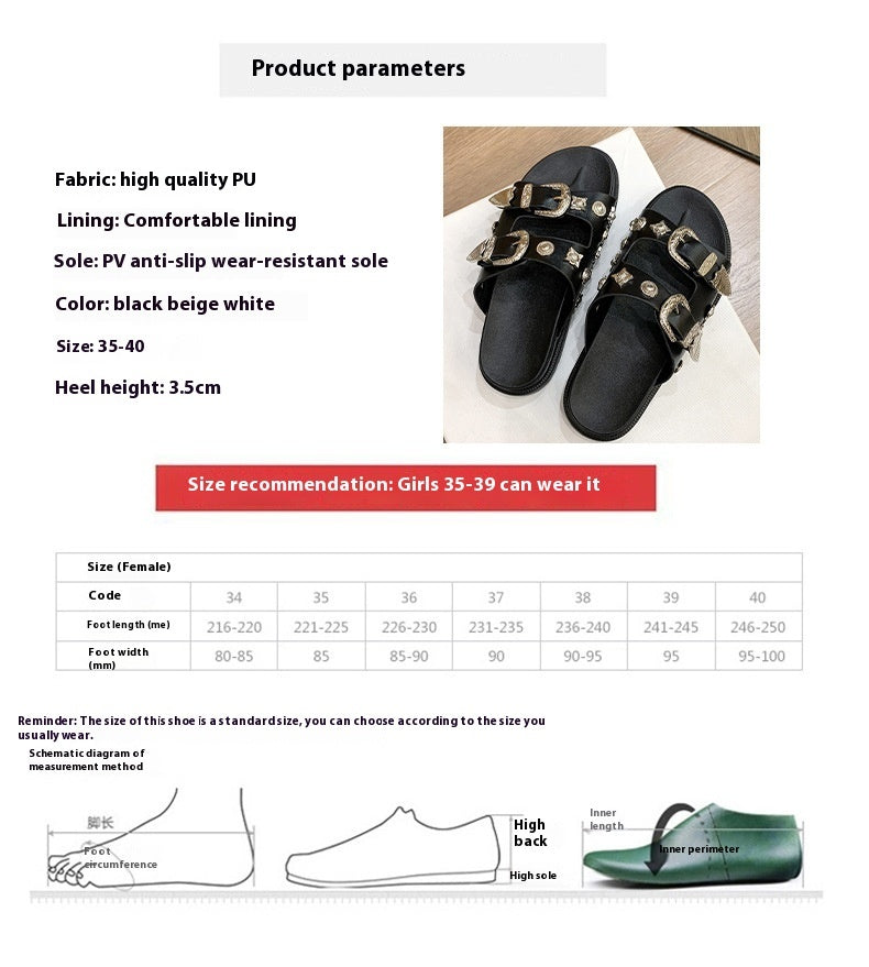 Fashion Trendy Plus Size Python Leopard Rivet Slippers